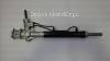 Caseta directie Daewoo Matiz