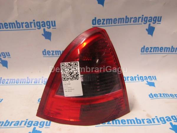 Vand stop stanga CITROEN C5 II (2004-) din dezmembrari