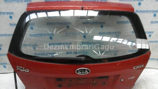 Broasca haion Kia Rio I