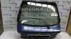 Brat stergator spate Rover 400 (1995-2000)