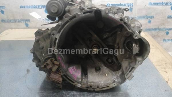 Vand cutie viteze MITSUBISHI COLT VI / CZC (2004-), 1.3 Benzina, 70 KW