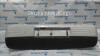 Bara spate Seat Arosa