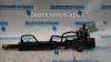 Caseta directie Hyundai Lantra I (1990-1995)