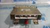 Calculator motor ecm ecu Hyundai Lantra I (1990-1995)