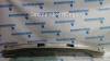 Armatura bara spate Citroen C4 Picasso