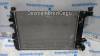 Radiator apa Chevrolet Aveo