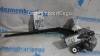 Brat stergator spate Citroen C1