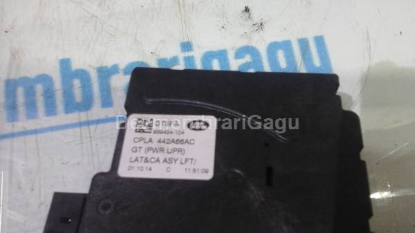 Broasca haion Land Rover SPORT