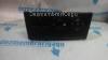 Panou climatronic Opel Vectra B (1995-2003)