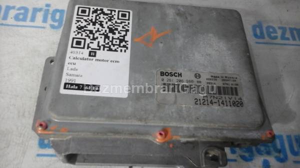 Calculator motor ecm ecu LADA SAMARA
