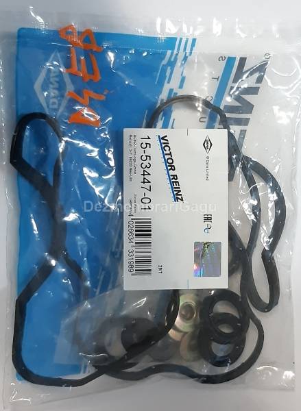 Vand garnitura capac motor HYUNDAI SANTA FE (2001-2006), 2.0 Diesel, 83 KW