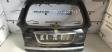 Haion Rover 75