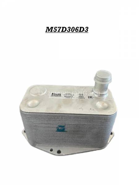 Vand termoflot BMW X5 (2000-), 3.0 Diesel, 160 KW din dezmembrari