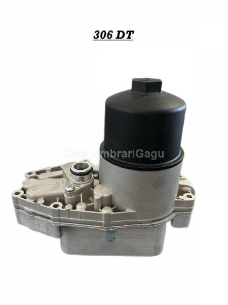 Vand termoflot LAND ROVER DISCOVERY V, 3.0 Diesel, 190 KW